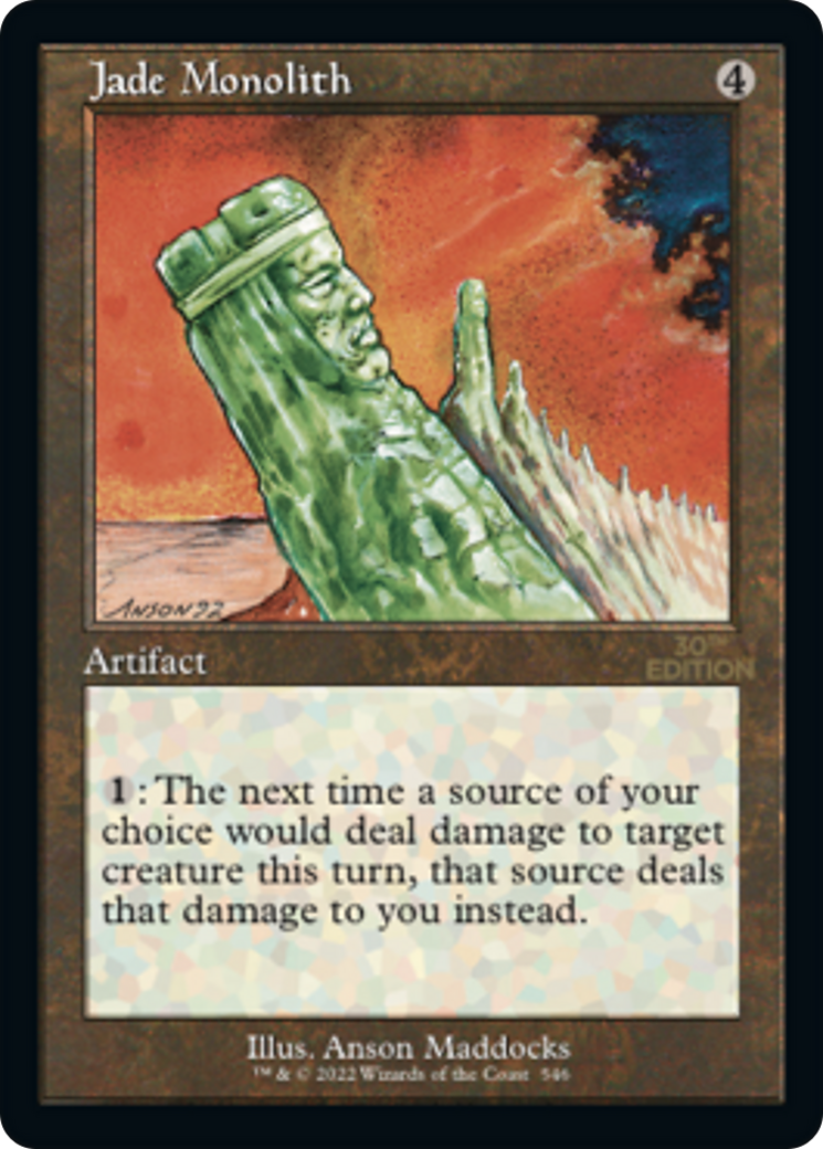 Image of Jade Monolith (Retro) [30th Anniversary Edition]