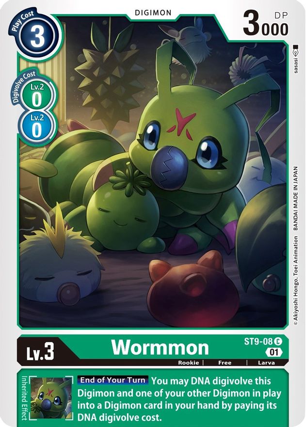 Image of Wormmon [ST9-08] [Starter Deck: Ultimate Ancient Dragon]