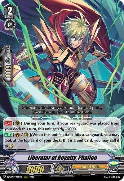 Image of Liberator of Royalty, Phallon (D-VS02/016EN) [V Clan Collection Vol.2]