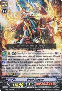 Image of Cruel Dragon (EB09/S02EN) [Divine Dragon Progression]