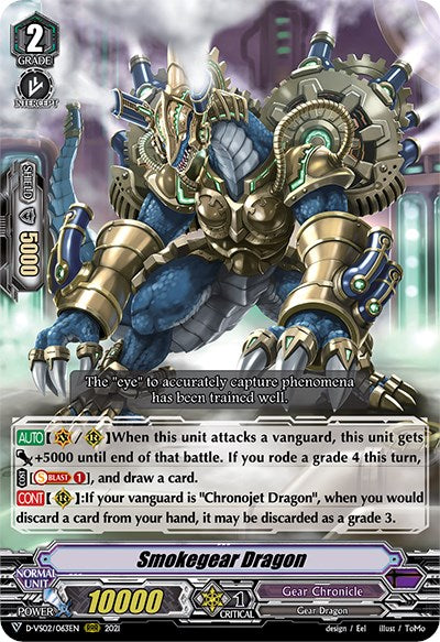 Image of Smokegear Dragon (D-VS02/063EN) [V Clan Collection Vol.2]