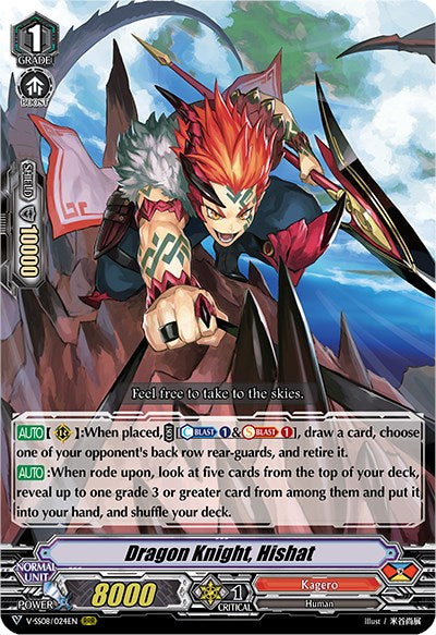Image of Dragon Knight, Hishat (V-SS08/024EN) [Clan Selection Plus Vol.2]