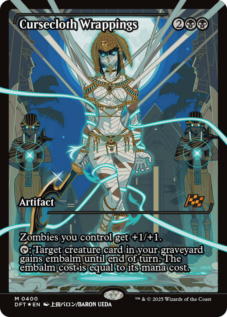 Image of Cursecloth Wrappings (Showcase) [Aetherdrift]