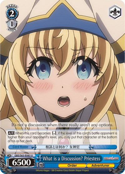 Image of What is a Discussion? Priestess (GBS/S63-E083 U) [Goblin Slayer]