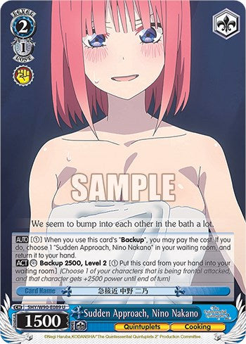 Image of Sudden Approach, Nino Nakano (5HY/W90-E089 U) [The Quintessential Quintuplets 2]