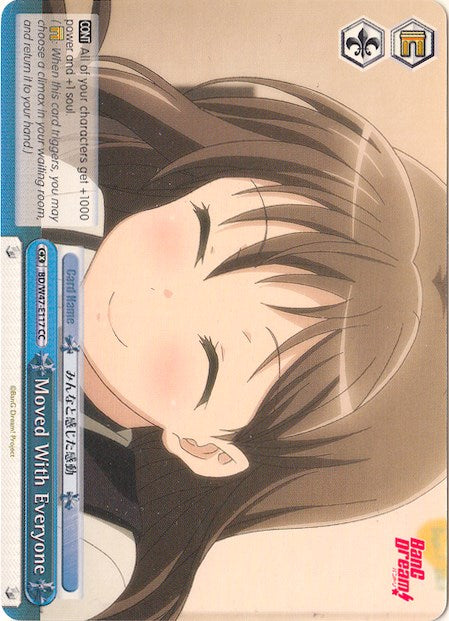 Image of Moved With Everyone (BD/W47-E117 CC) [BanG Dream!]