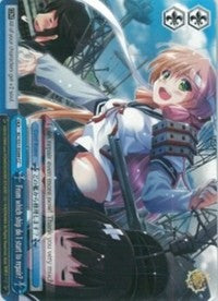 Image of From which ship do I start to repair? (KC/S31-E099 CC) [KanColle, 2nd Fleet]