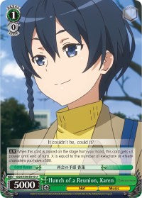 Image of Hunch of a Reunion, Karen (GGO/S59-E015 U) [Gun Gale Online]