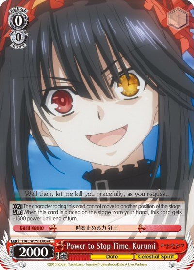 Image of Power to Stop Time, Kurumi (DAL/W79-E064 C) [Date A Live]