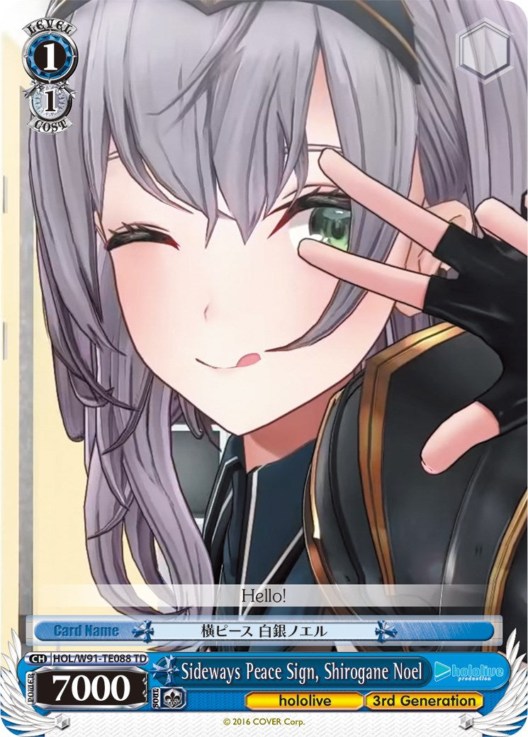 Image of Sideways Peace Sign, Shirogane Noel (HOL/W91-TE088 TD) [hololive production]