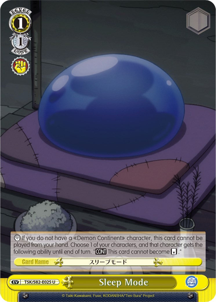 Image of Sleep Mode (TSK/S82-E025 U) [That Time I Got Reincarnated as a Slime Vol.2]
