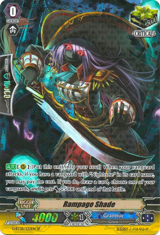 Image of Rampage Shade (G-BT08/S32EN) [Absolute Judgment]