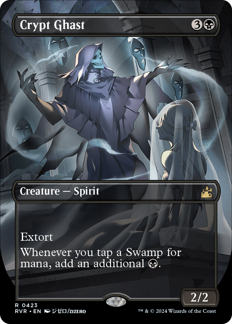 Image of Crypt Ghast (Anime Borderless) [Ravnica Remastered]