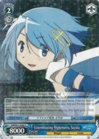 Image of Exterminating Nightmares, Sayaka (MM/W35-E086 R) [Puella Magi Madoka Magica the Movie -Rebellion-]