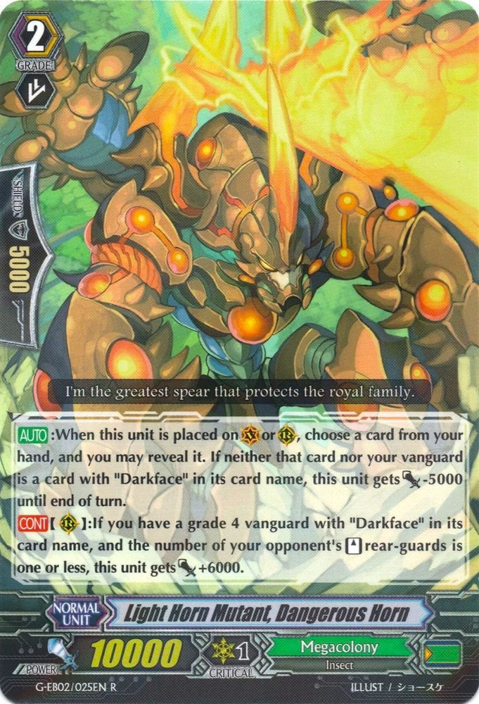 Image of Light Horn Mutant, Dangerous Horn (G-EB02/025EN) [The AWAKENING ZOO]