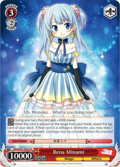 Image of Rena Minami (MR/W59-TE08 TD) [Magia Record: Puella Magi Madoka Magica [Side Story] (Mobile)]