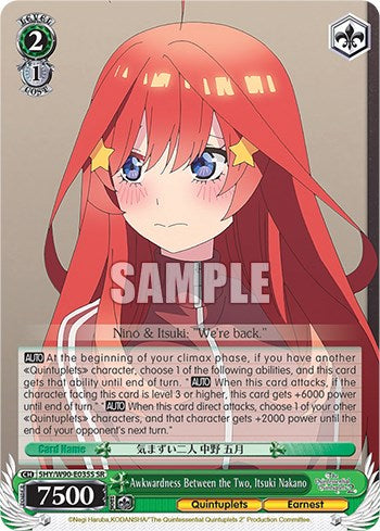 Image of Awkwardness Between the Two, Itsuki Nakano (5HY/W90-E035S SR) [The Quintessential Quintuplets 2]