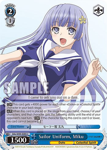 Image of Sailor Uniform, Miku [Date A Live Vol.2]