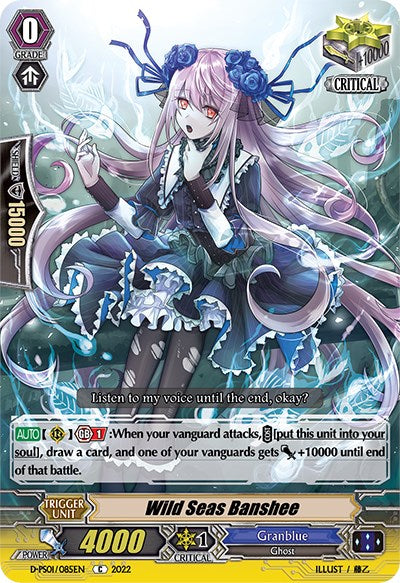 Image of Wild Seas Banshee (D-PS01/085EN) [P Clan Collection 2022]