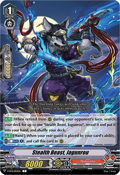 Image of Stealth Beast, Jagunrou (V-BT11/053EN) [Storm of the Blue Cavalry]