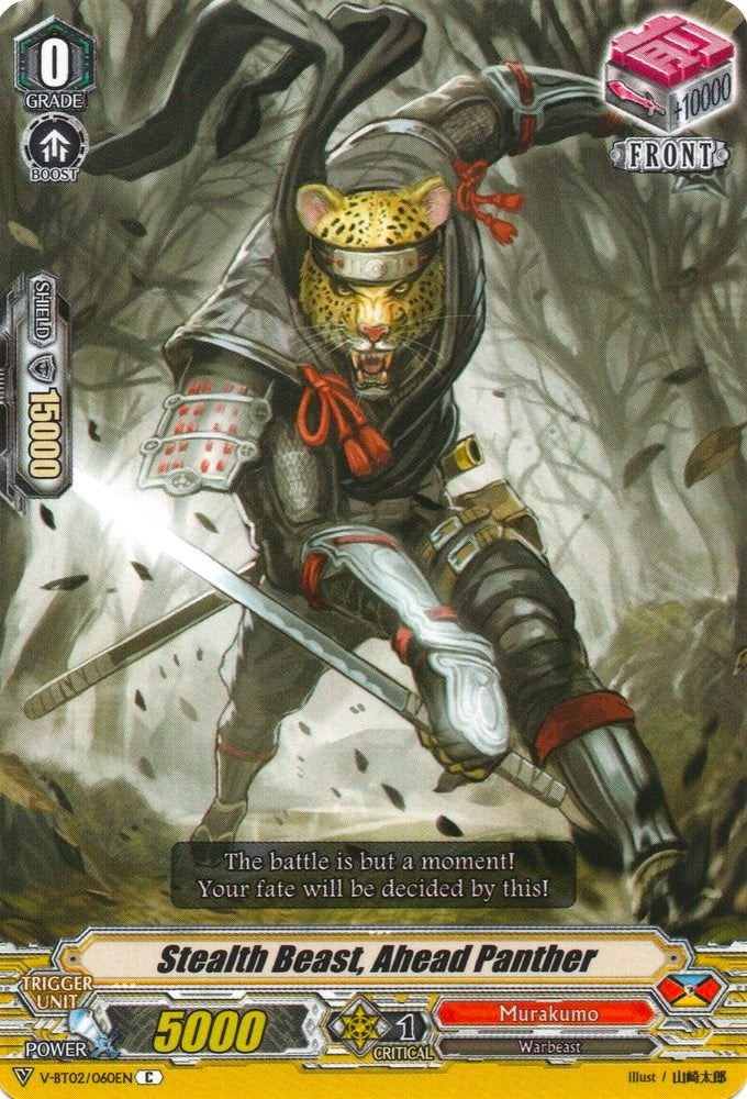 Image of Stealth Beast, Ahead Panther (V-BT02/060EN) [Strongest! Team AL4]