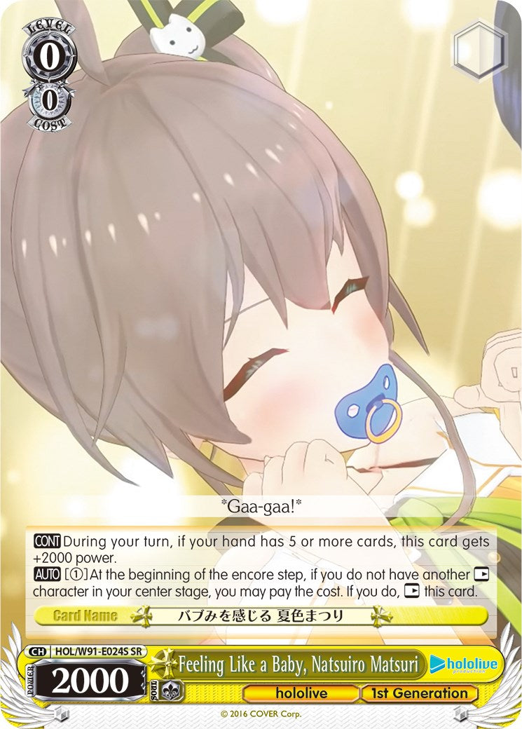 Image of Feeling Like a Baby, Natsuiro Matsuri (HOL/W91-E024S SR) [hololive production]