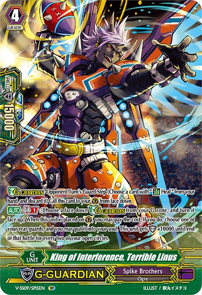 Image of King of Interference, Terrible Linus (V-SS09/SP15EN) [Revival Selection]