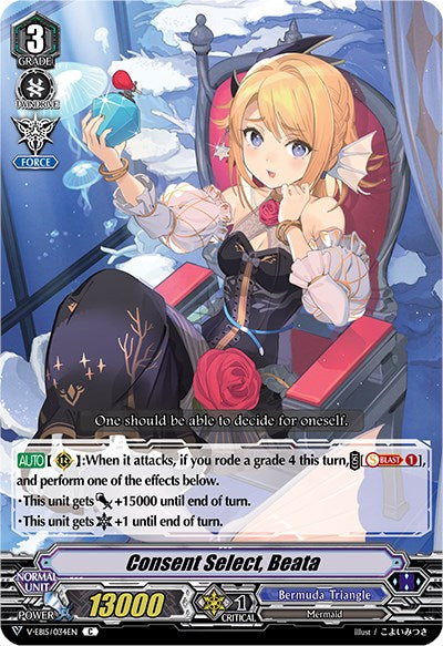 Image of Consent Select, Beata (V-EB15/034EN) [Twinkle Melody]