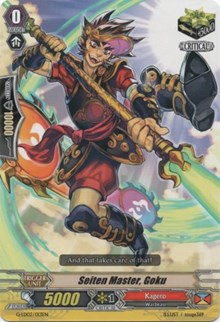 Image of Seiten Master, Goku (G-LD02/013EN) [G-Legend Deck Vol.2: The Overlord Blaze]