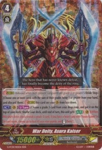Image of War Deity, Asura Kaiser (G-FC01/015EN) [Fighter's Collection 2015]