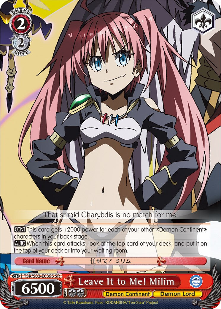 Image of Leave It to Me! Milim (TSK/S82-E039S SR) [That Time I Got Reincarnated as a Slime Vol.2]