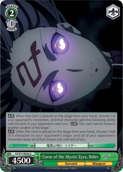 Image of Curse of the Mystic Eyes, Rider (FS/S77-E030 U) [Fate/Stay Night [Heaven's Feel] Vol.2]