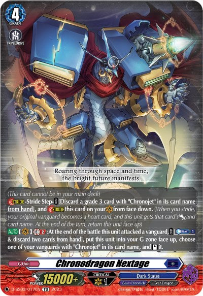 Image of Chronodragon Nextage (D-SS03/017) [Stride Deckset -Chronojet-]
