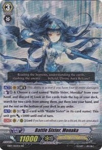 Image of Battle Sister, Monaka (EB07/003EN) [Mystical Magus]