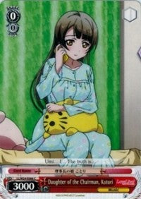 Image of Daughter of the Chairman, Kotori (LL/W24-E066 C) [Love Live!]