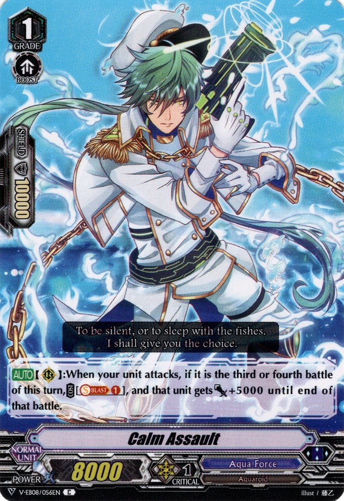 Image of Calm Assault (V-EB08/056EN) [My Glorious Justice]