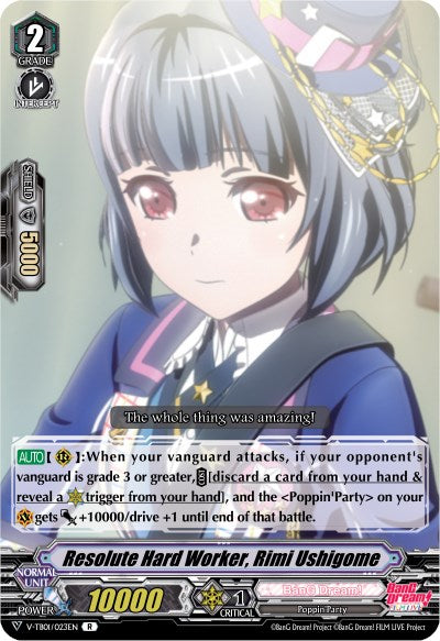 Image of Resolute Hard Worker, Rimi Ushigome (V-TB01/023EN) [BanG Dream! FILM LIVE]