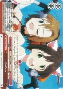 Image of OwOver!! (IMC/W41-E073 CR) [The iDOLM@STER Cinderella Girls]