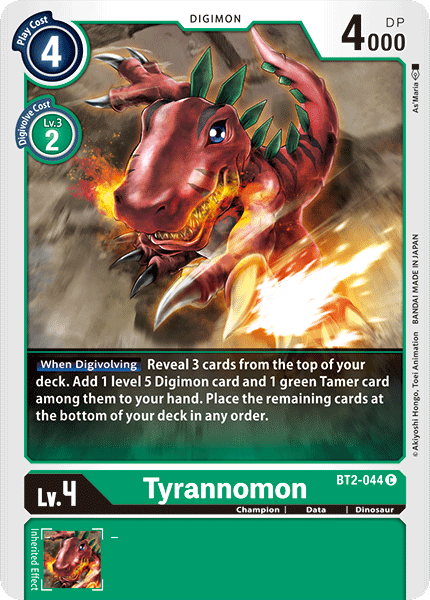 Image of Tyrannomon [BT2-044] [Release Special Booster Ver.1.0]
