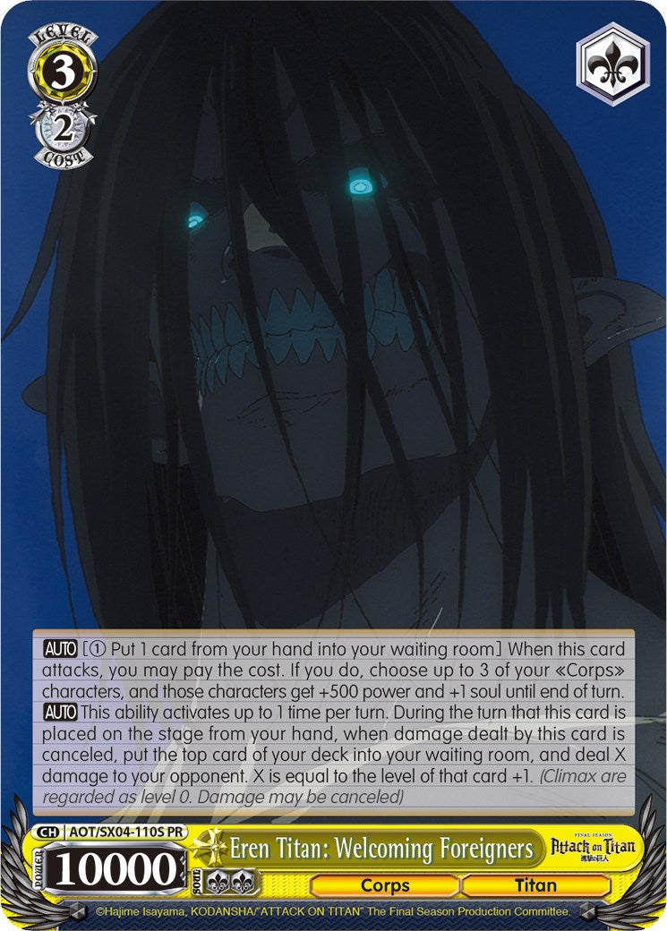Image of Eren Titan: Welcoming Foreigners (Foil) [Attack On Titan: Final Season]