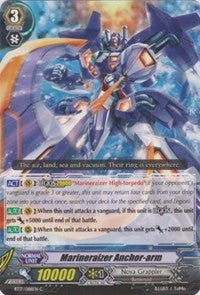 Image of Marineraizer Anchor-arm (BT17/088EN) [Blazing Perdition ver.E]
