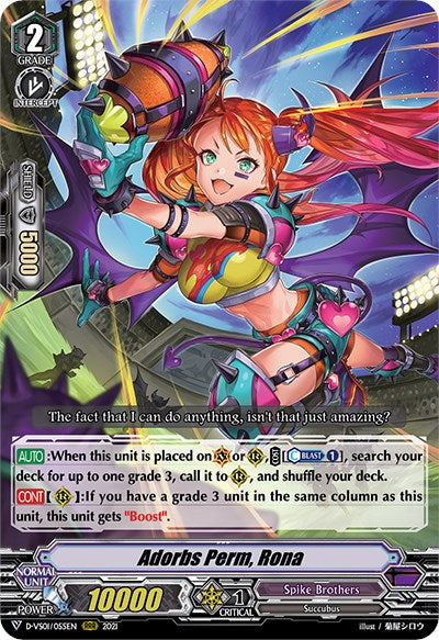 Image of Adorbs Perm, Rona (D-VS01/055EN) [V Clan Collection Vol.1]