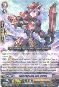 Image of Crimson Lion Cub, Kyrph (BT06/035EN) [Breaker of Limits]