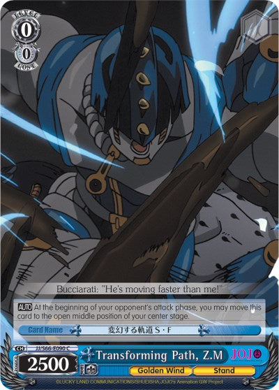Image of Transforming Path, Z.M (JJ/S66-E090 C) [JoJo's Bizarre Adventure: Golden Wind]