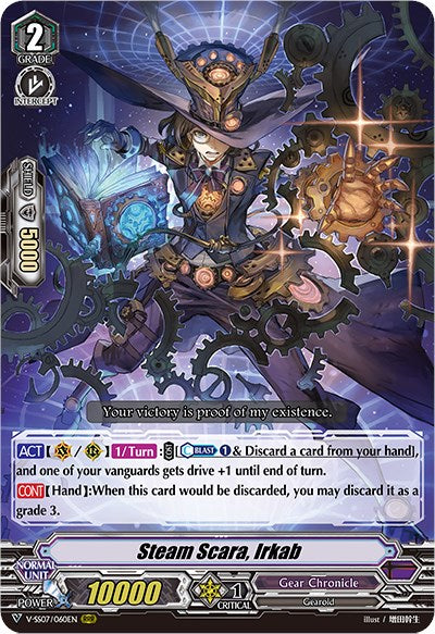 Image of Steam Scara, Irkab (V-SS07/060EN) [Clan Selection Plus Vol.1]