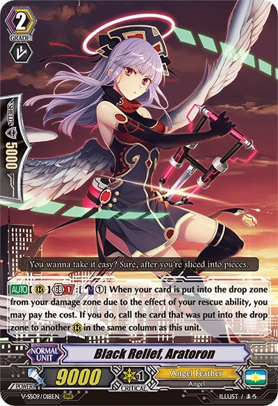 Image of Black Relief, Aratoron (V-SS09/018EN) [Revival Selection]