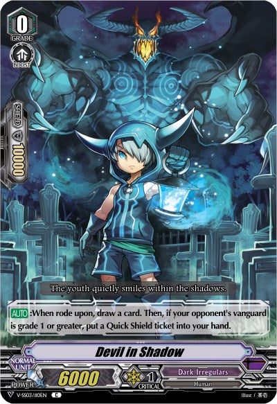 Image of Devil in Shadow (V-SS03/110EN) [Festival Collection]