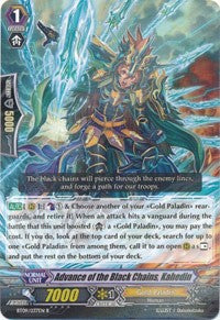 Image of Advance of the Black Chains, Kahedin (BT09/037EN) [Clash of Knights & Dragons]