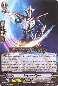 Enigman Ripple (BT04/056EN) [Eclipse of Illusionary Shadows]