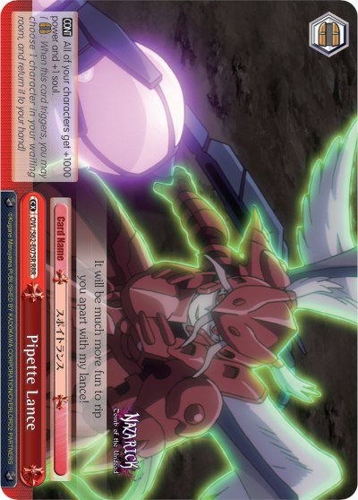 Image of Pipette Lance (OVL/S62-E075R RRR) [Nazarick: Tomb of the Undead]
